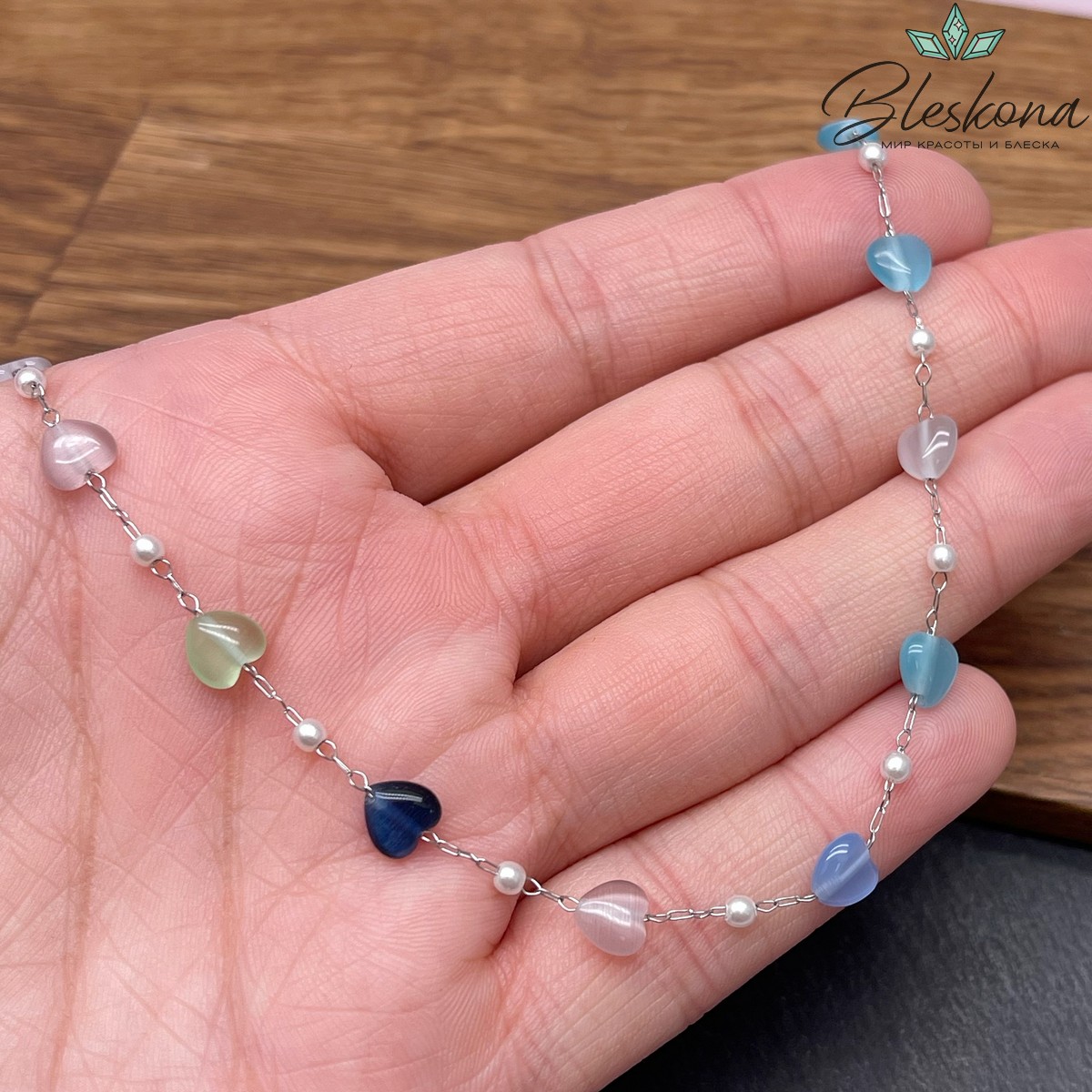 Цепь №168 цвет серебро, сердце 6*6 мм 20 см