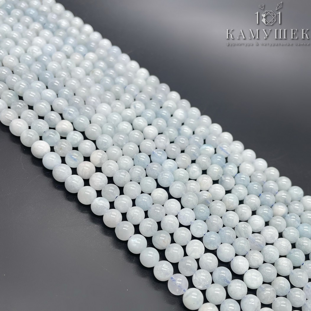 Аквамарин шар №8 6,5 мм 