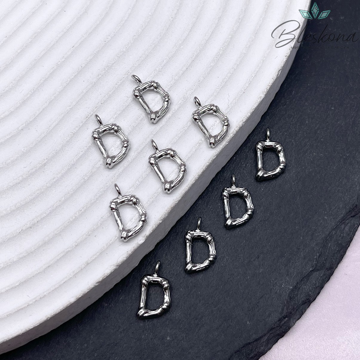 12 мм Цвет серебро, Буквы веточки D 