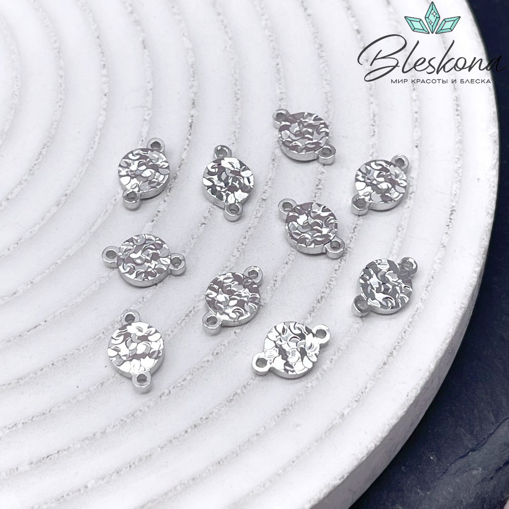 9,7*6 мм Цвет серебро, Коннектор круг 