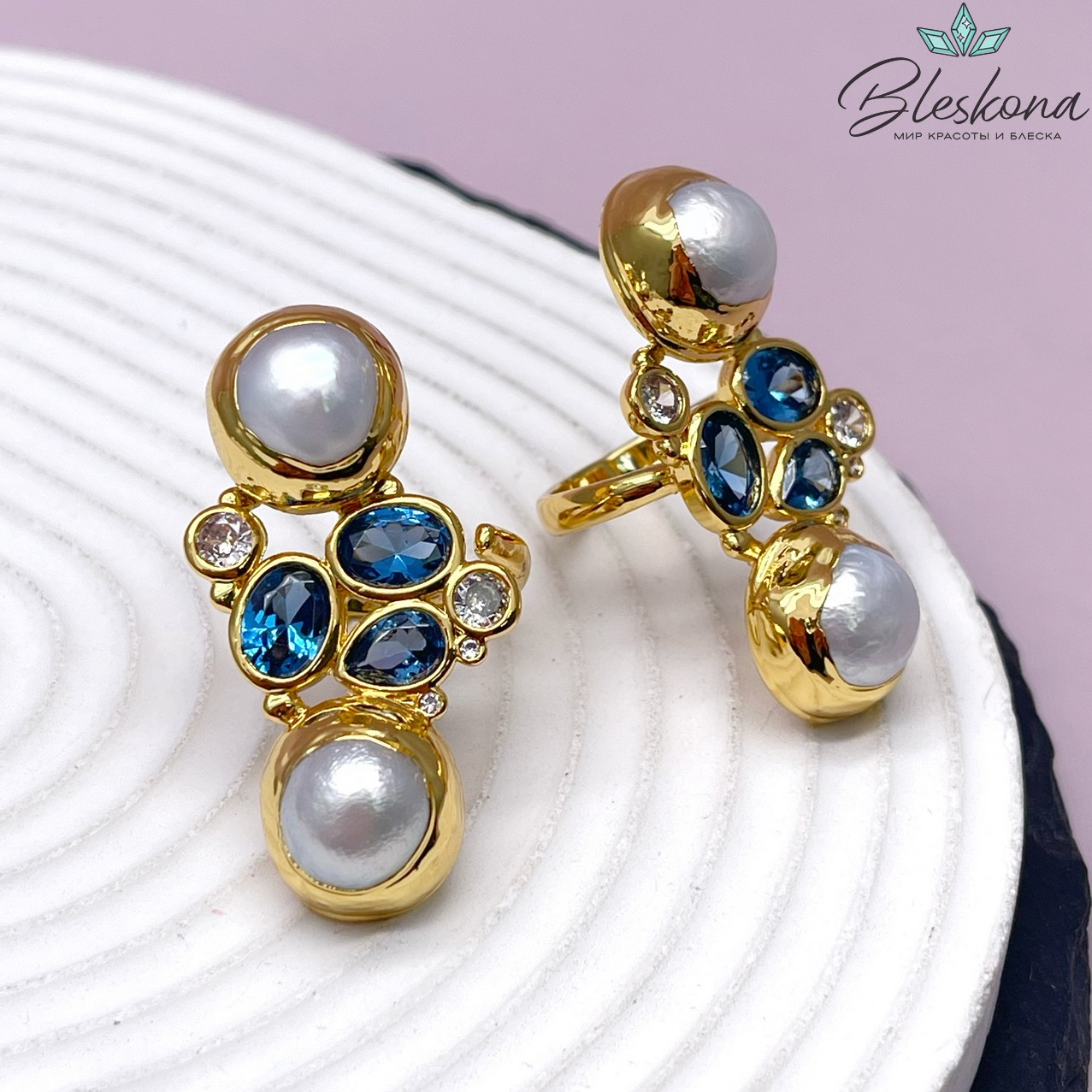 22 мм Цвет золото, Кольцо безразмерное Жемчуг с цирконами