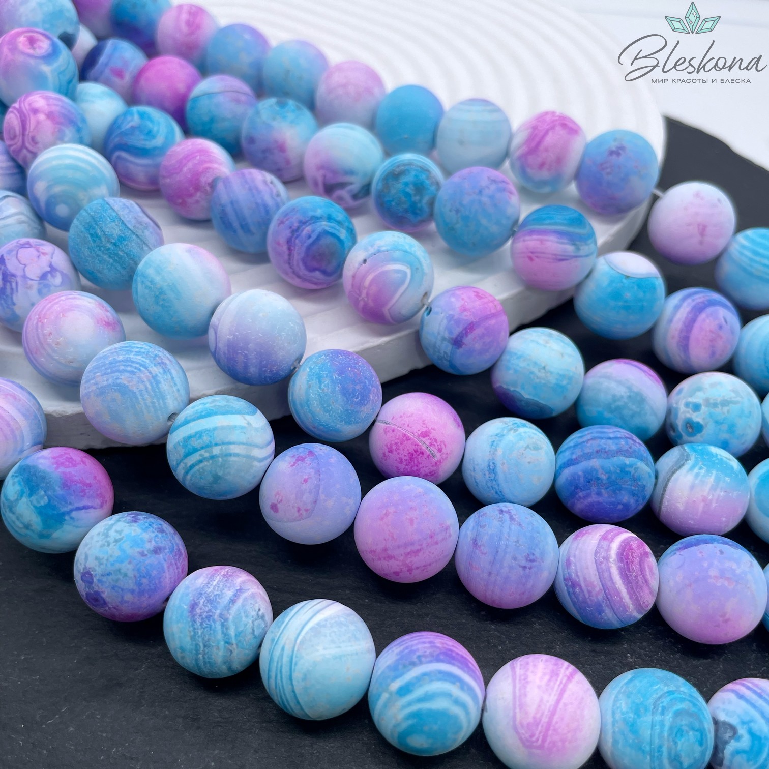 Агат с узором №35 матовый 14 мм