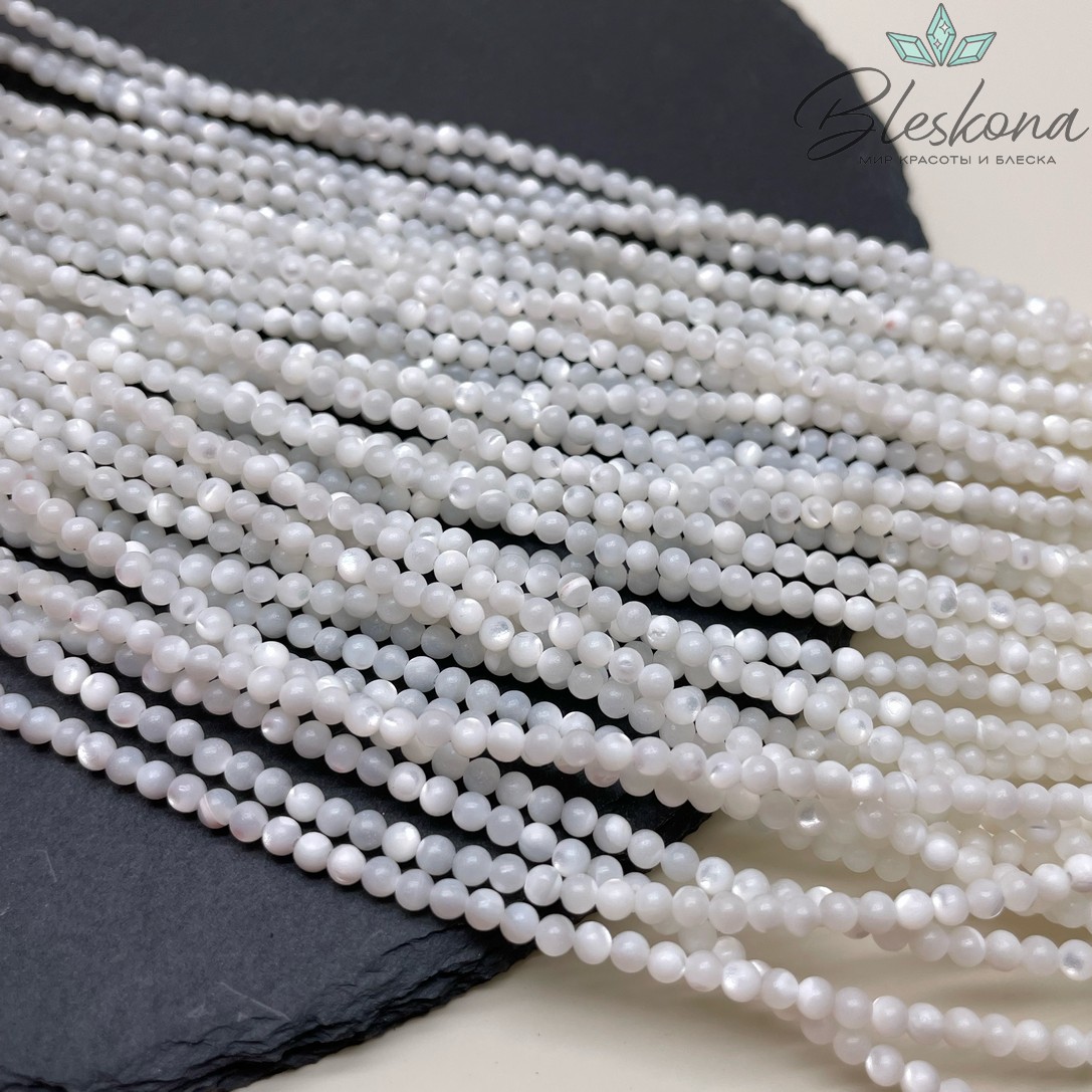 3мм Перламутр белый