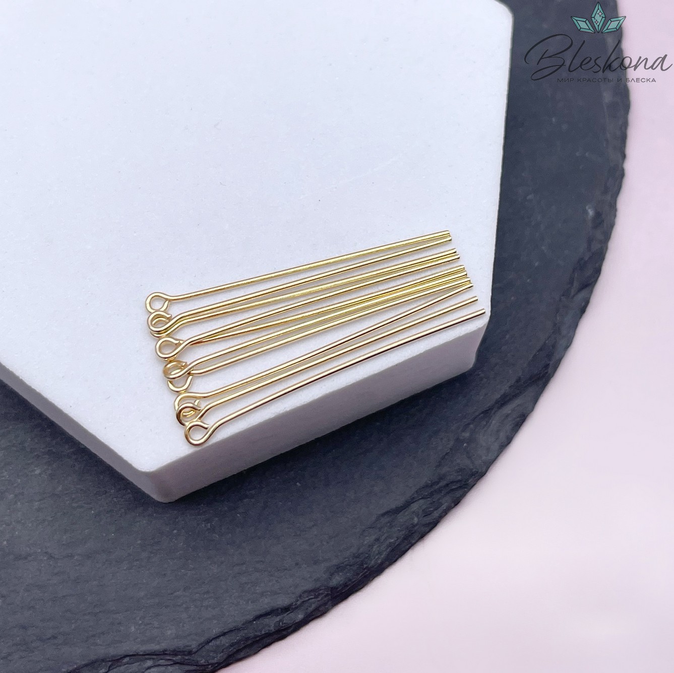 4 см*0,8 мм Цвет золото, Пины петелька жесткие уп. 10 шт.