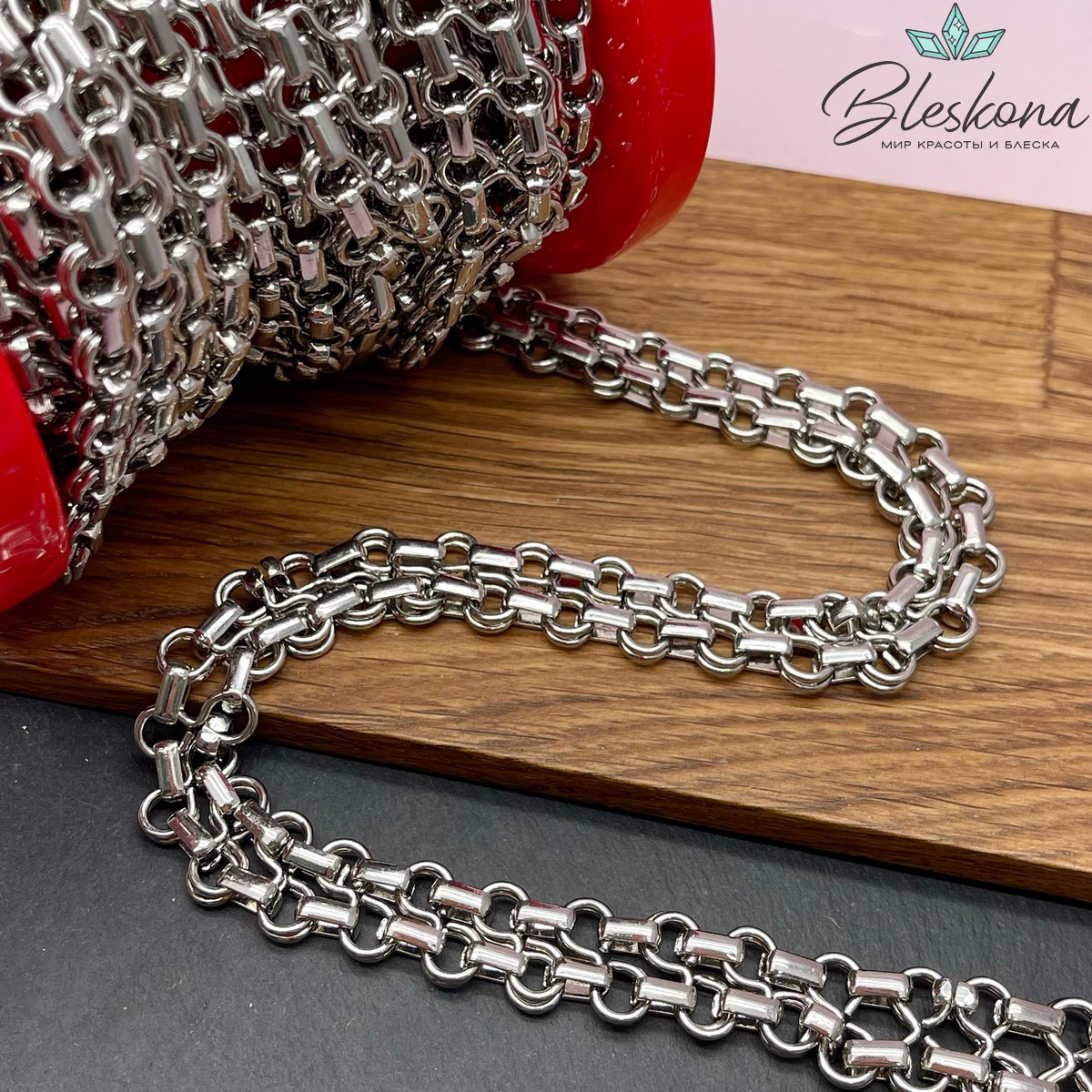 Цепь №99-2 цвет серебро 11*15 мм/7,5*9 мм