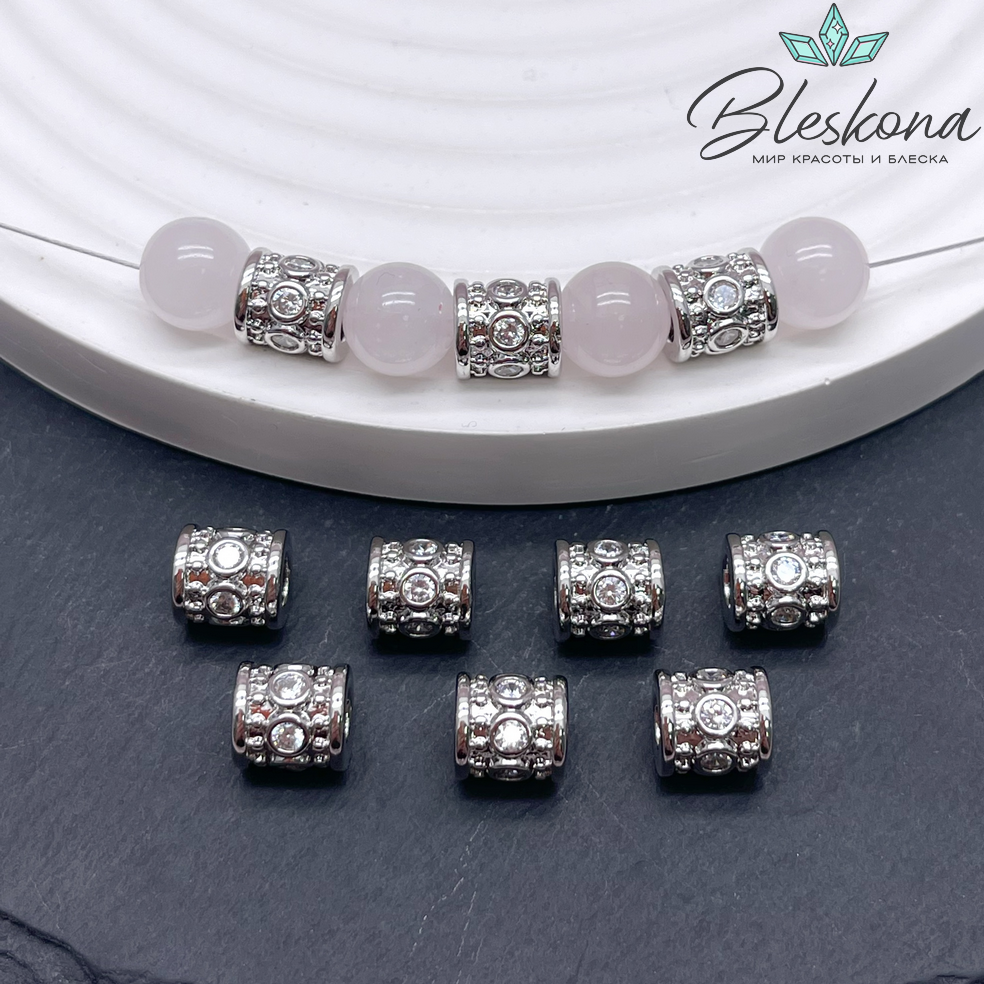 7,7*7,2 мм Цвет серебро, Бусина Цилиндр с цирконами