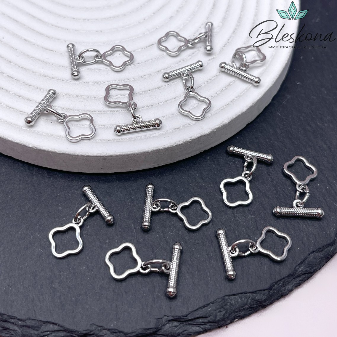 12,5*10 мм Цвет серебро, Замок Тогл Клевер 