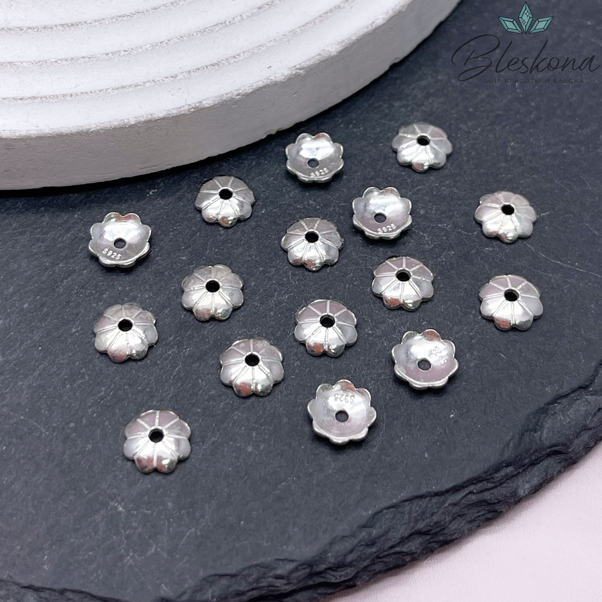 7 мм, Шапочка цветок посеребрение