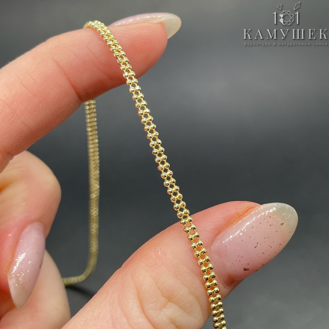 Цепь №129-1 цвет золото 2*2 мм