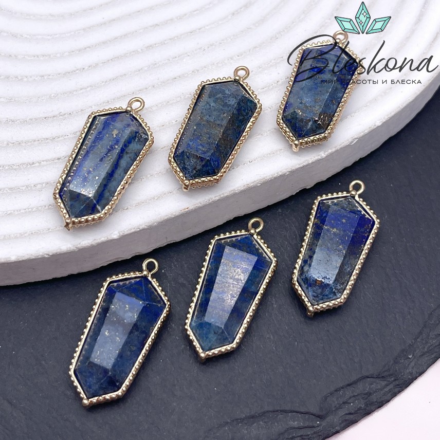 13,5*30мм, цвет золото ,Подвеска Шестиугольник Лазурит в обрамлении цирконы