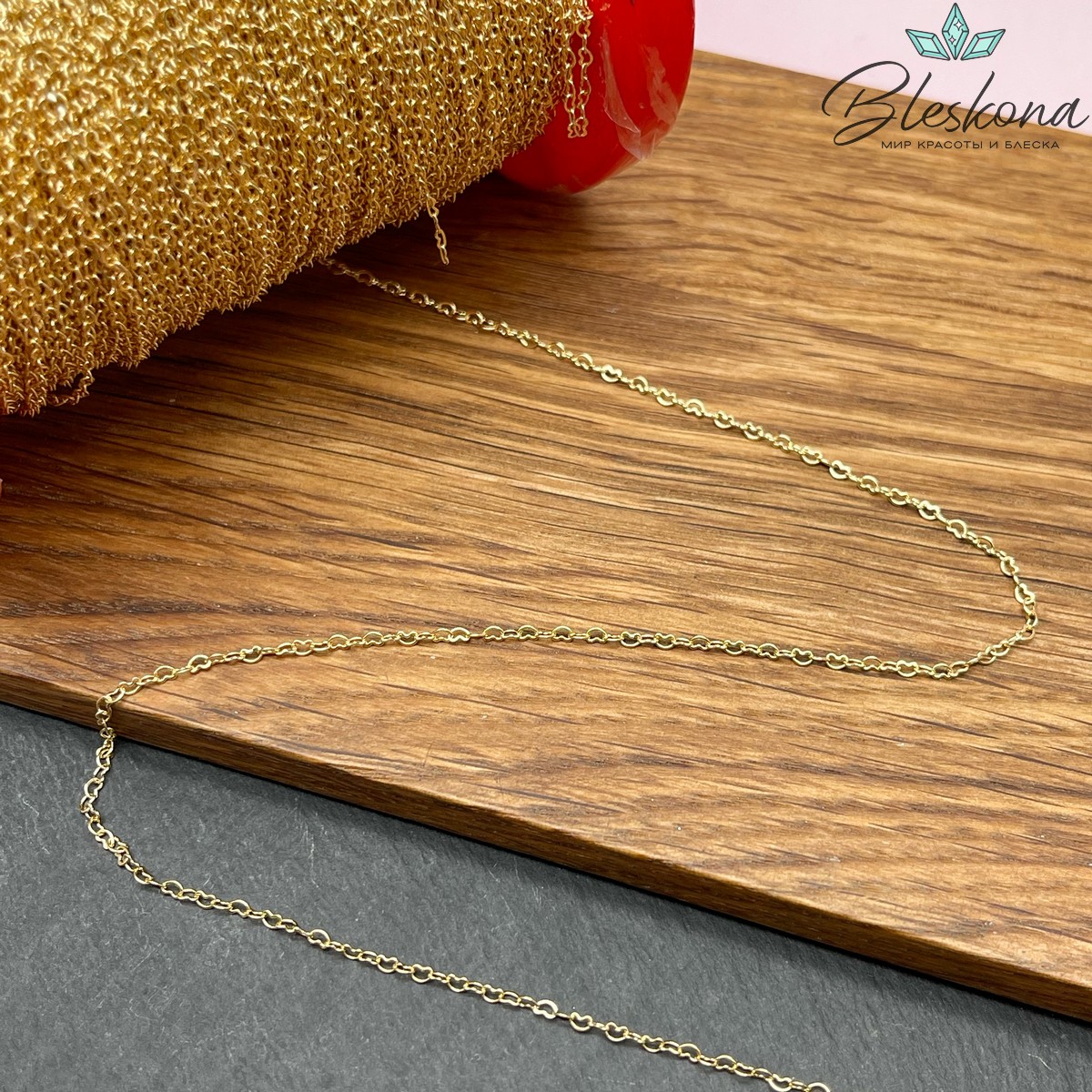 Цепь №127-1 цвет золото, сердце 1,5*2,2 мм