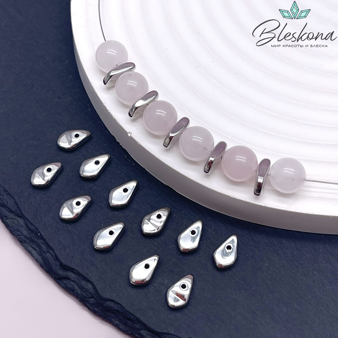 2,7*9,3 мм Цвет серебро, Бусина-разделитель фриформ 