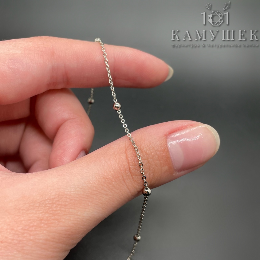 Цепь №77 цвет серебро, бусина 2*1 мм Люкс