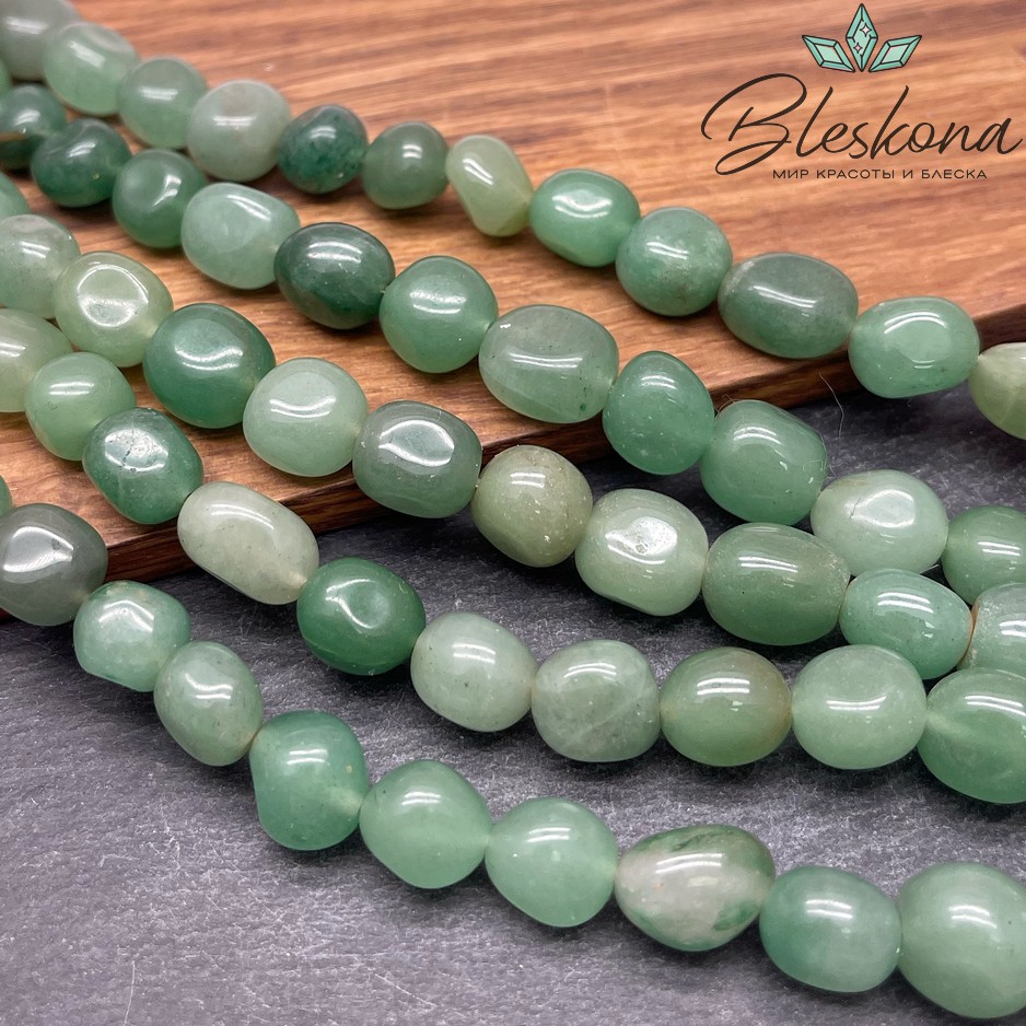 Авантюрин зеленый галтовка (8-11)*(8-9) мм