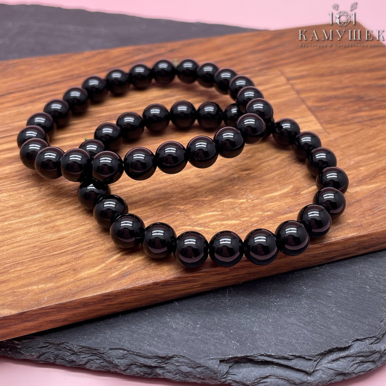 Метеорит сет Тайланд (тектит) №3 8-8,5 мм