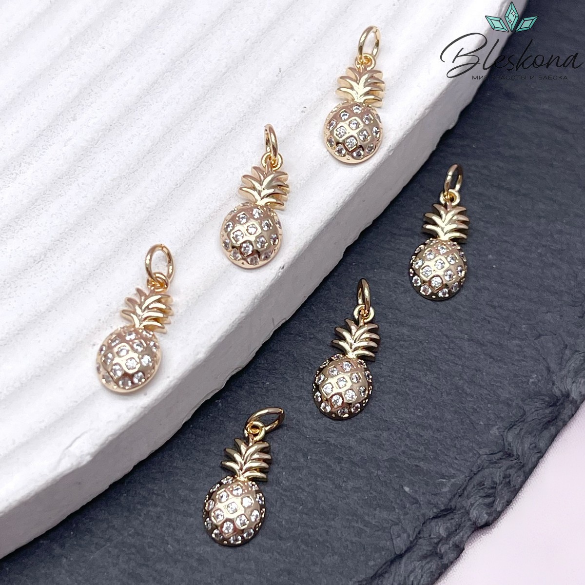 Подвеска ананас с цирконами цвет золото 5,5*12,8 мм 