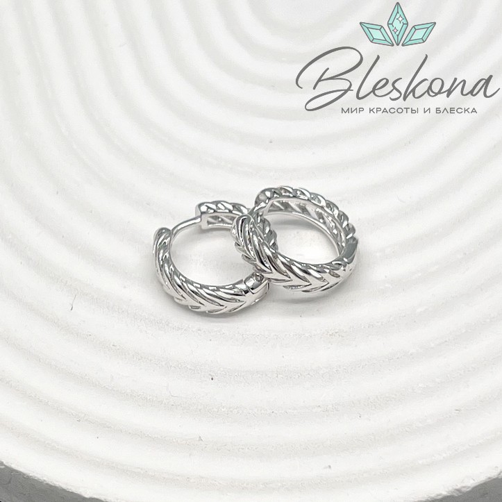 16мм Цвет серебро, Швензы Конго елочка Люкс