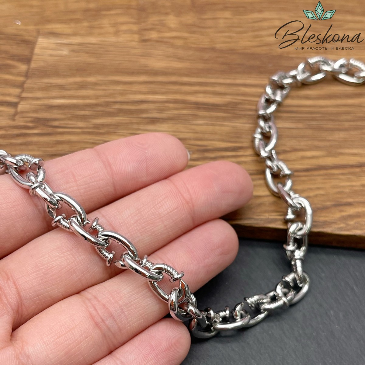 Цепь №160-3 цвет серебро 12*9 мм