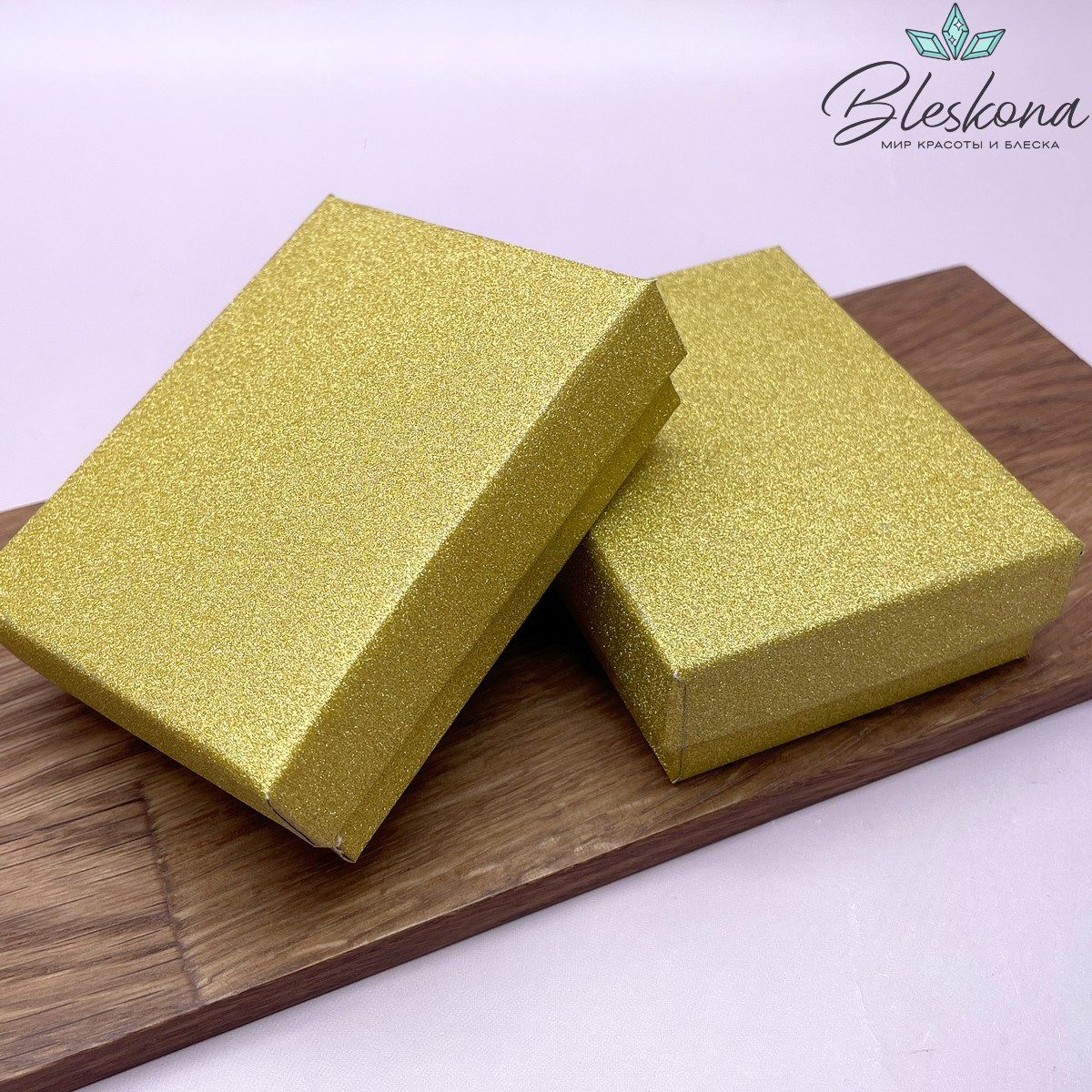 Коробка Золото блестки 9*7*3см АКЦИЯ