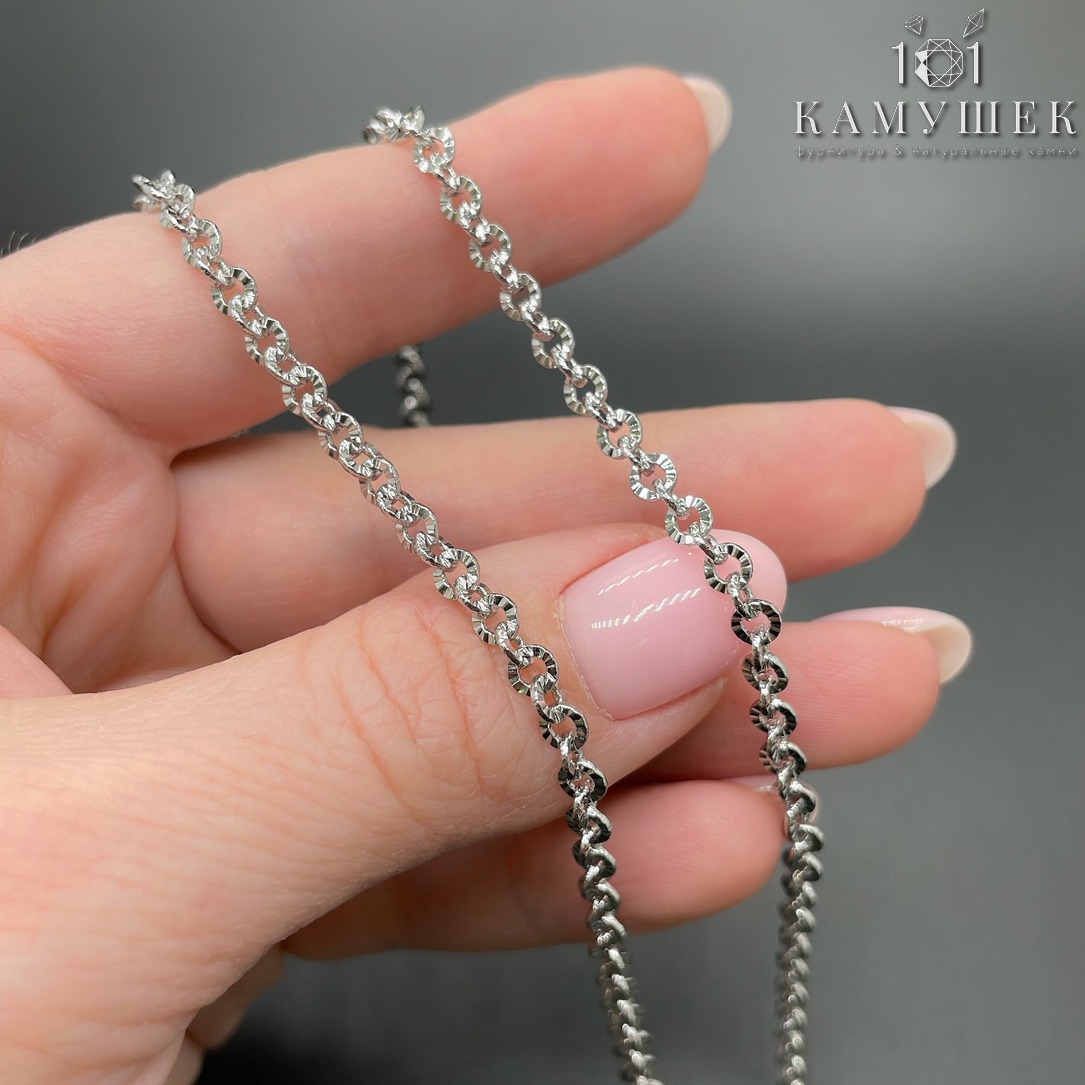 Цепь №131 цвет серебро 4 мм Люкс