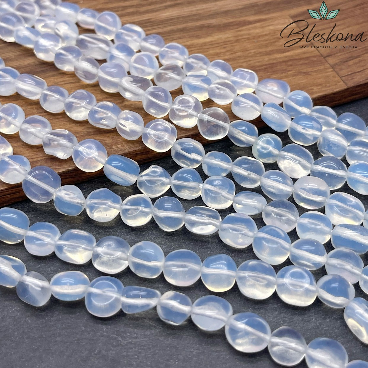 Лунный камень галтовка (имитация) 8-9 мм