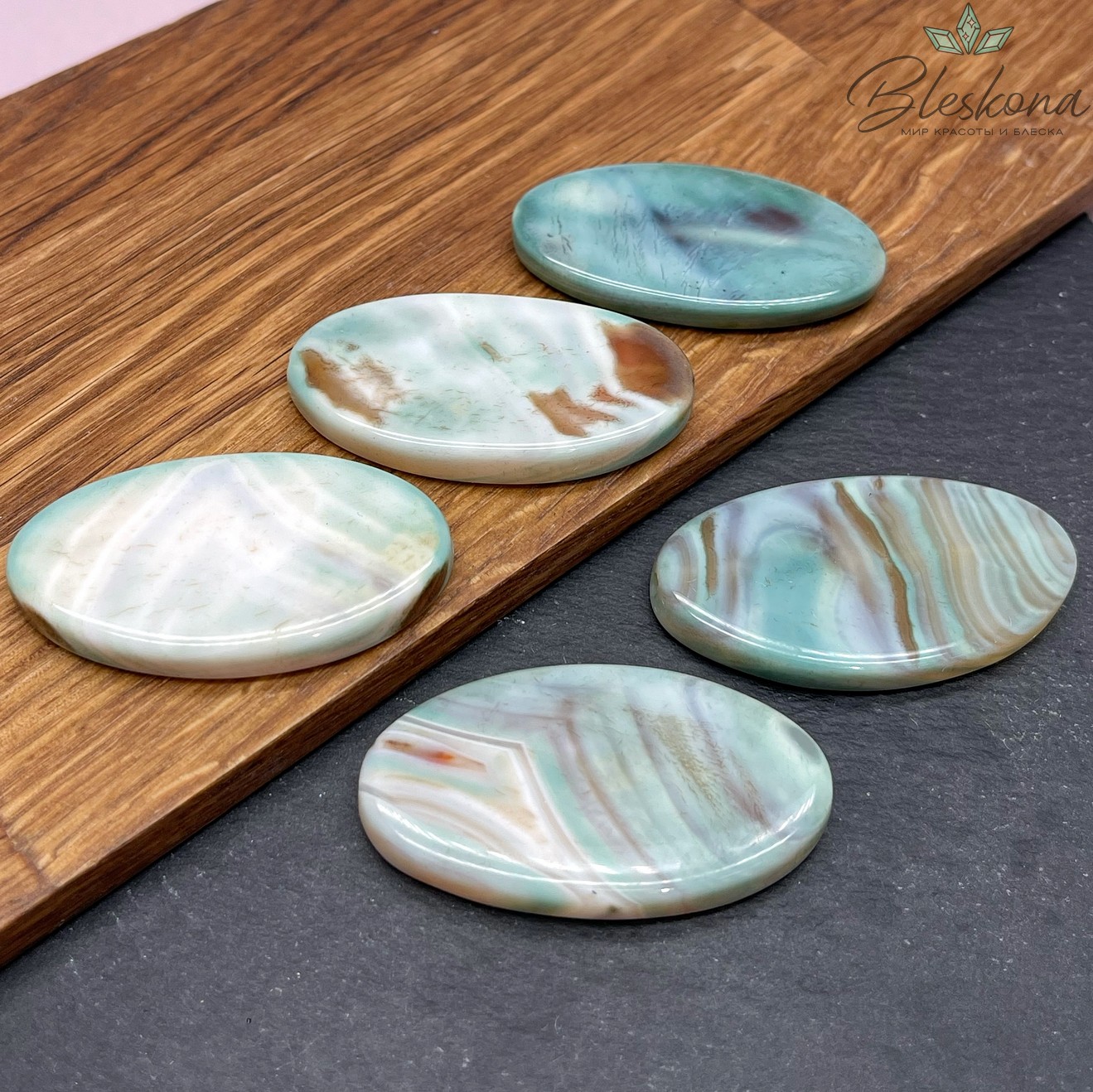 Агат бирюзовый овал 28*50 мм штучно