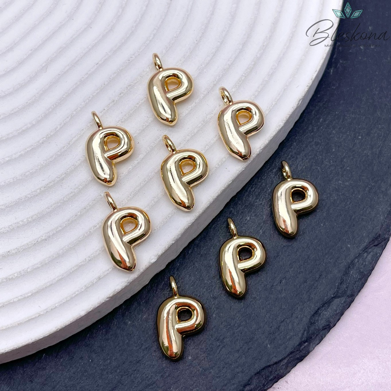18 мм, Цвет золото, Буква объемная P