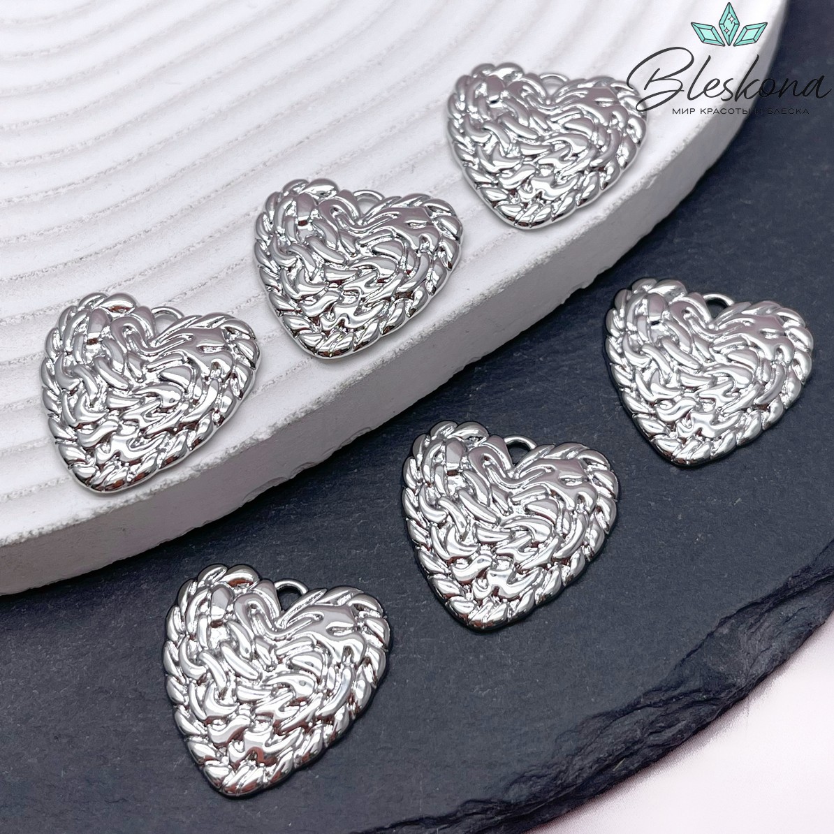 22мм Цвет серебро, Подвеска Сердце выпуклые неровности 