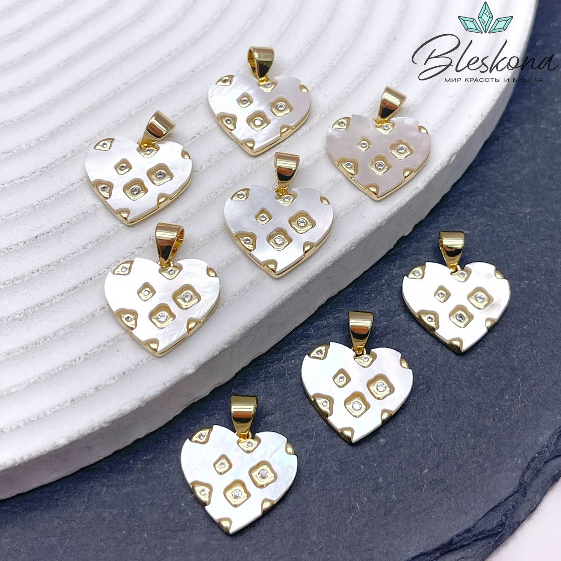 14*15,5 мм Цвет золото, Подвеска Сердце белый перламутр с цирконами 