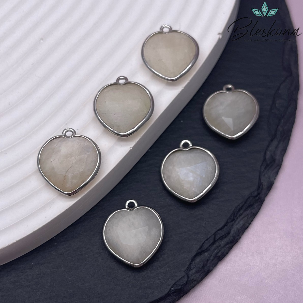 16,3*18,7мм,Цвет серебро,Подвеска Сердце Лунный камень  огранка