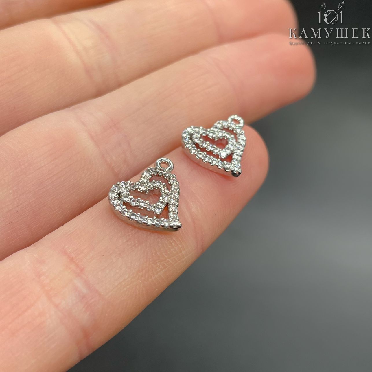 12*10,5мм Цвет серебро, Подвеска сердце двойное стразы 