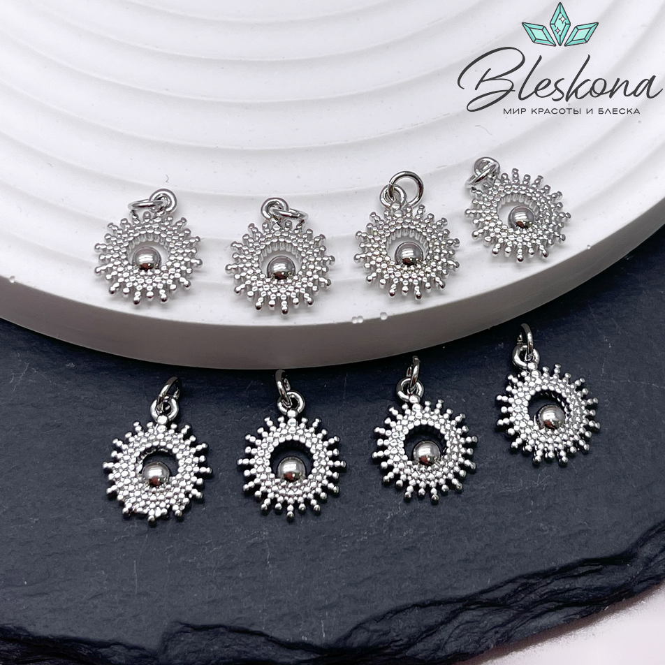 13,3*11 мм Цвет серебро, Подвеска Солнце