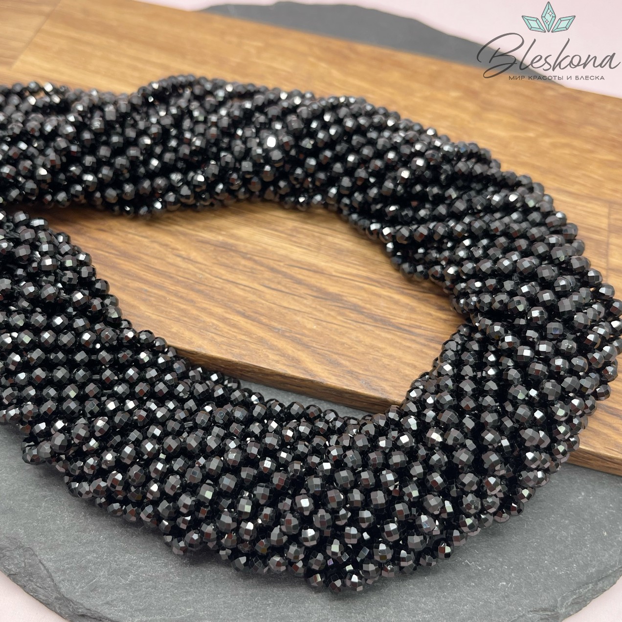 Турмалин черный (Шерл) алмазная огранка 4 мм