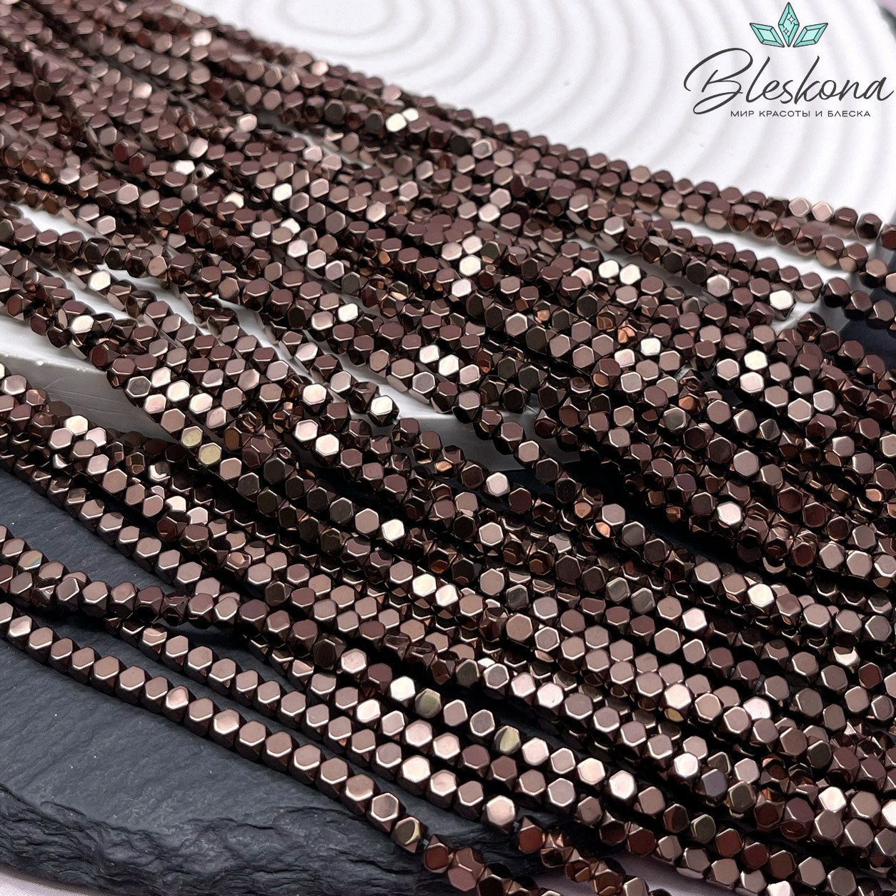 3 мм Гематин имитация, цвет коричневый (шоколадный) куб огранка