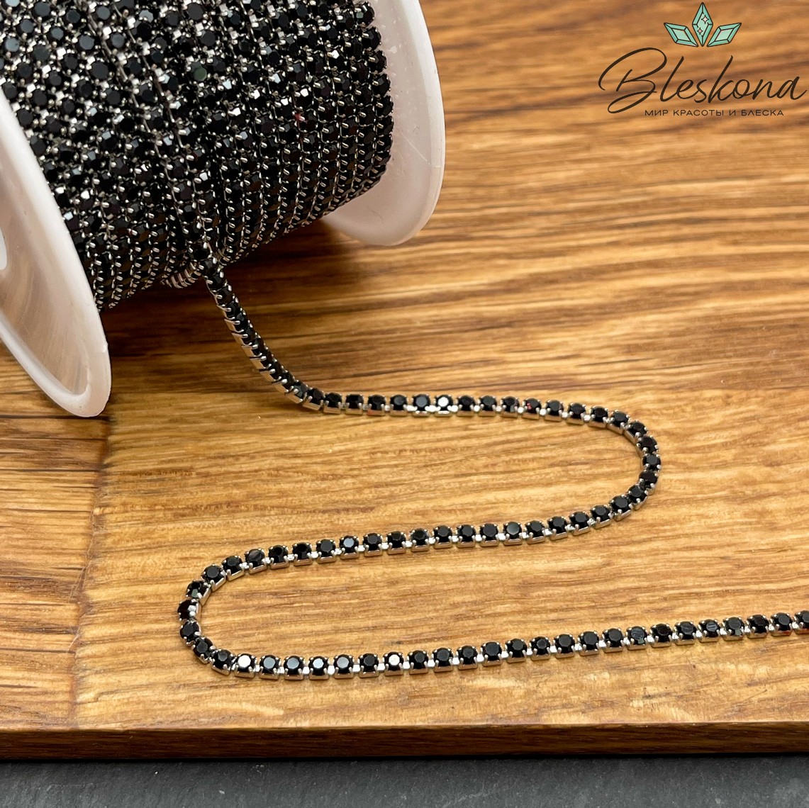 Цепь №311 цвет серебро, стразовая лента черные цирконы 2 мм