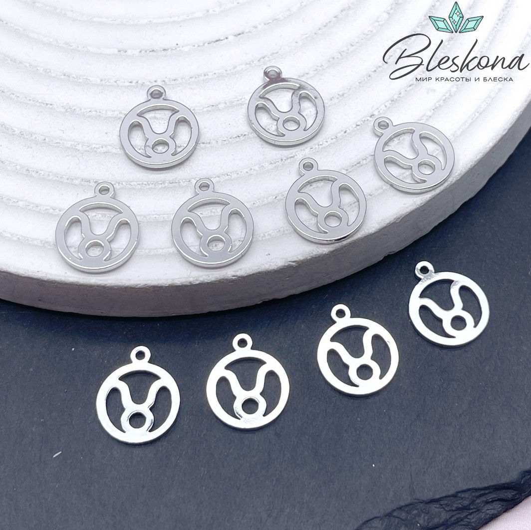 13*11 мм Цвет серебро, Подвеска Телец