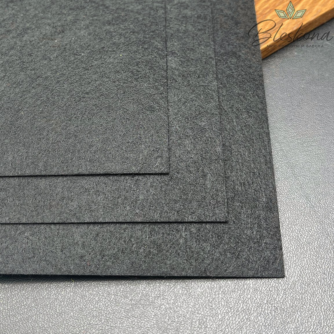 Фетр 1 мм, Цвет черный, 30*30 см