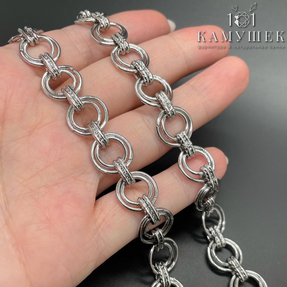 Цепь №46 цвет серебро 12 мм/9*3 мм