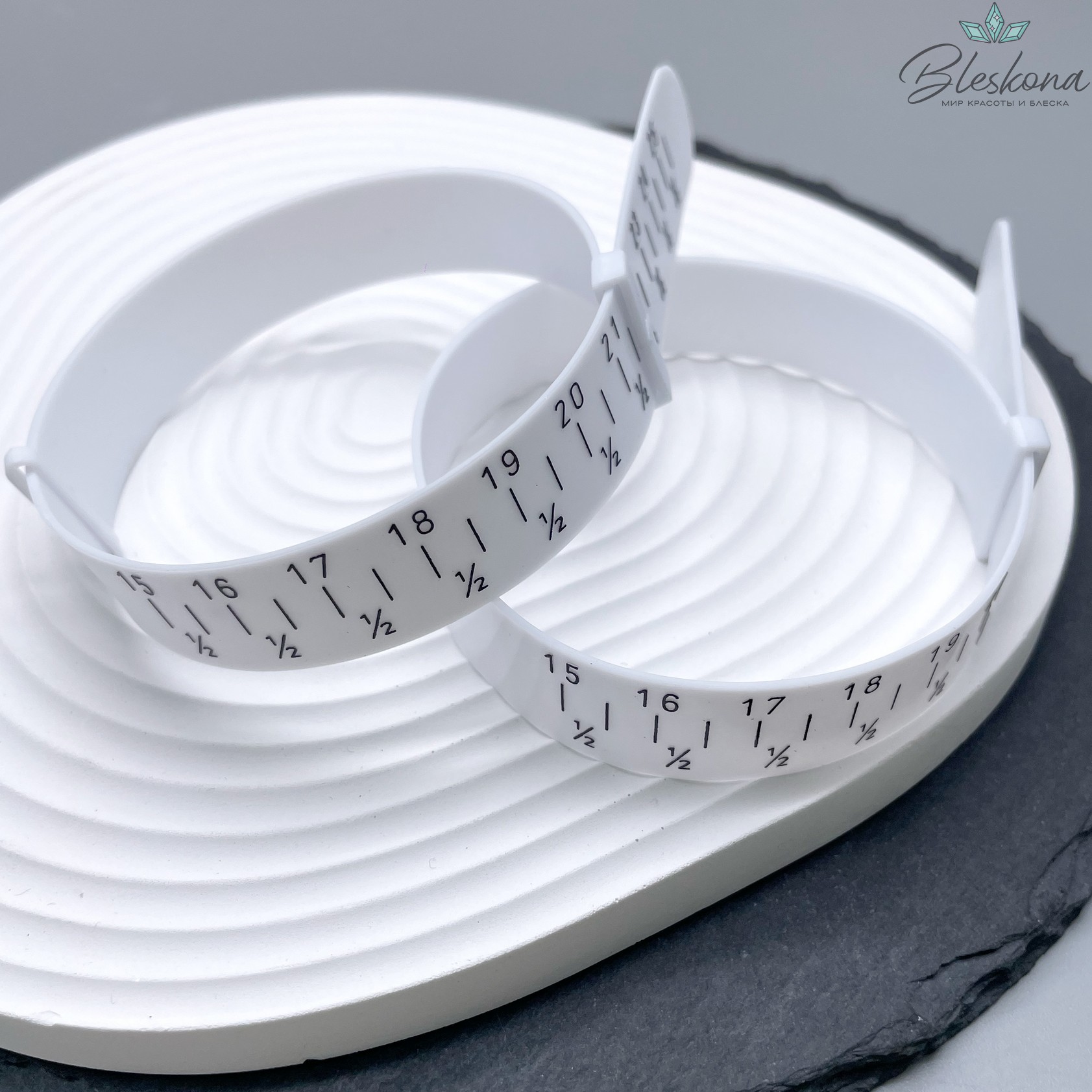 Измеритель запястья 25 см белый