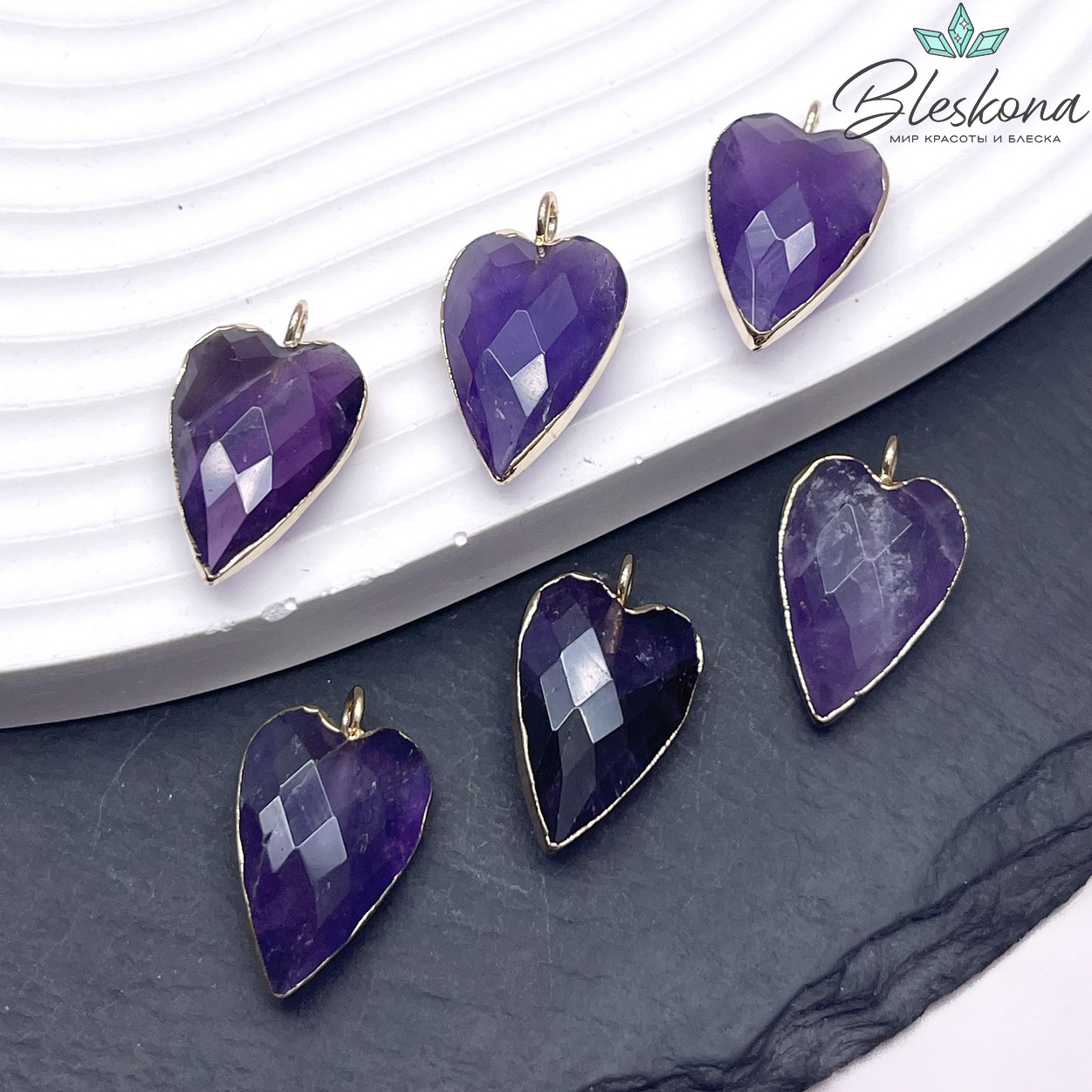 22*13 мм, цвет золото, Подвеска Сердце Аметист огранка