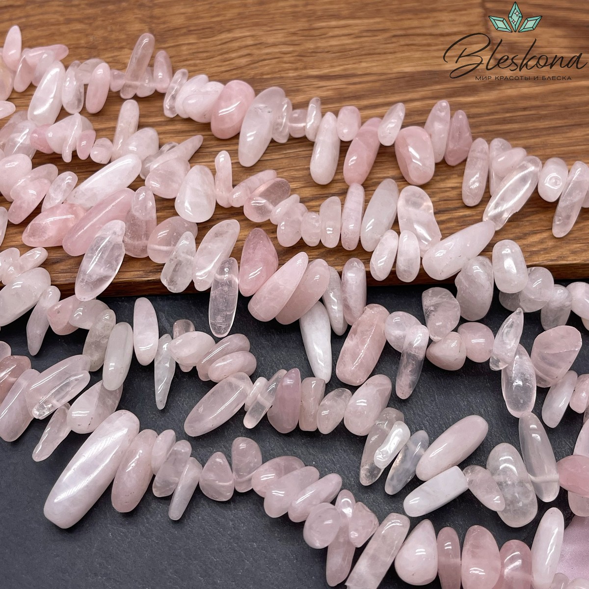 Розовый кварц сколы шлифованные 10-22 мм