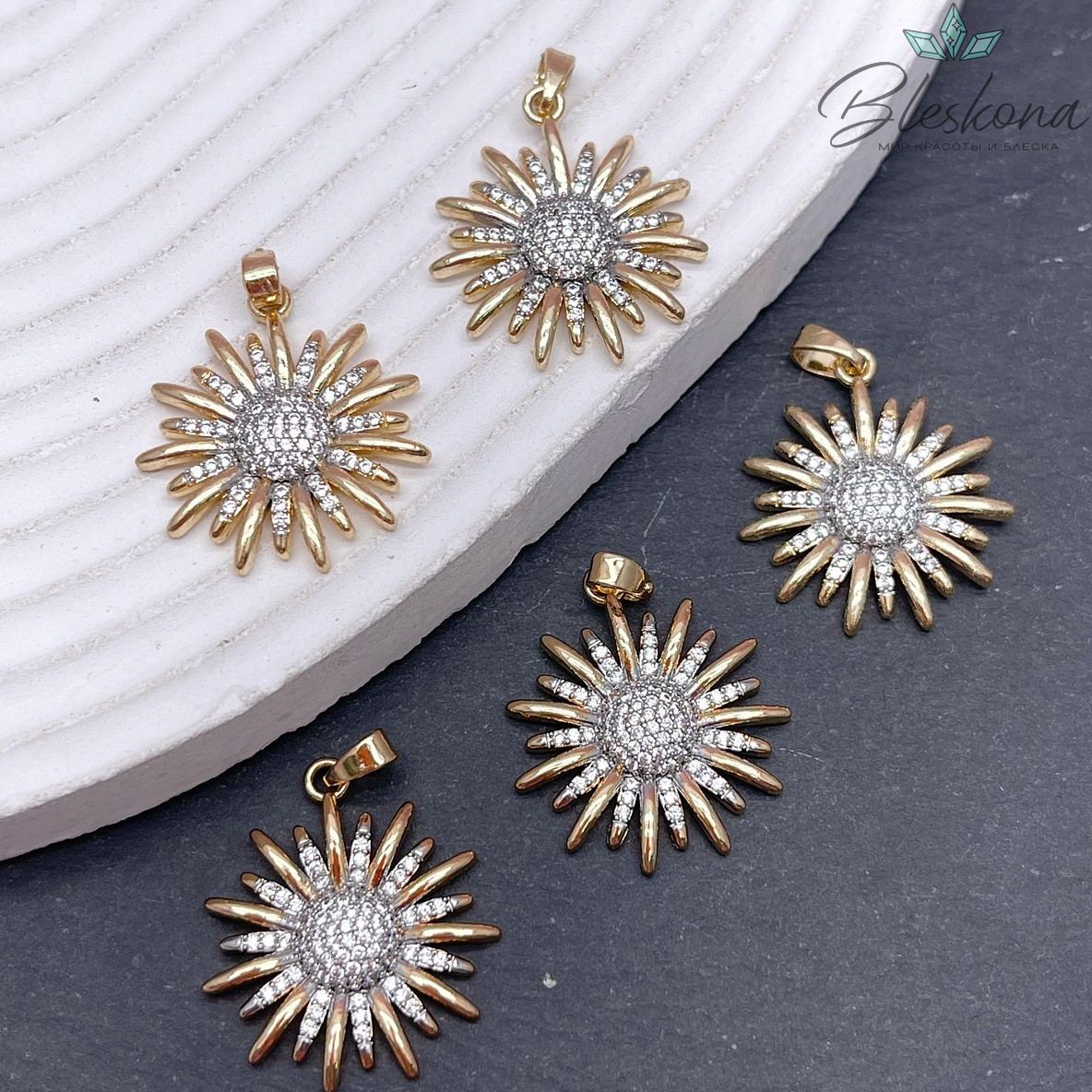 24*21 мм Цвет Биколор, Подвеска Подсолнух цирконы