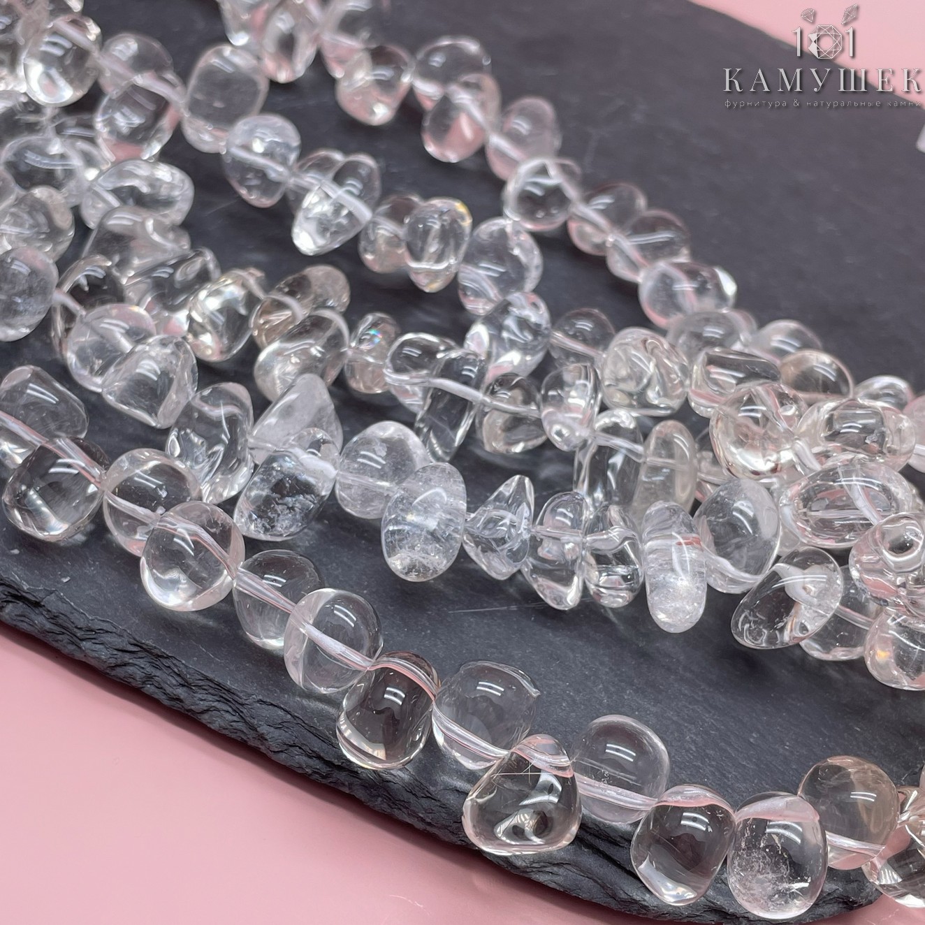 Горный хрусталь фриформ (со смещенным центром) 15-18 мм