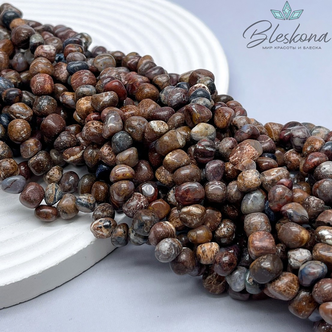 Петерсит галтовка 5-7 мм