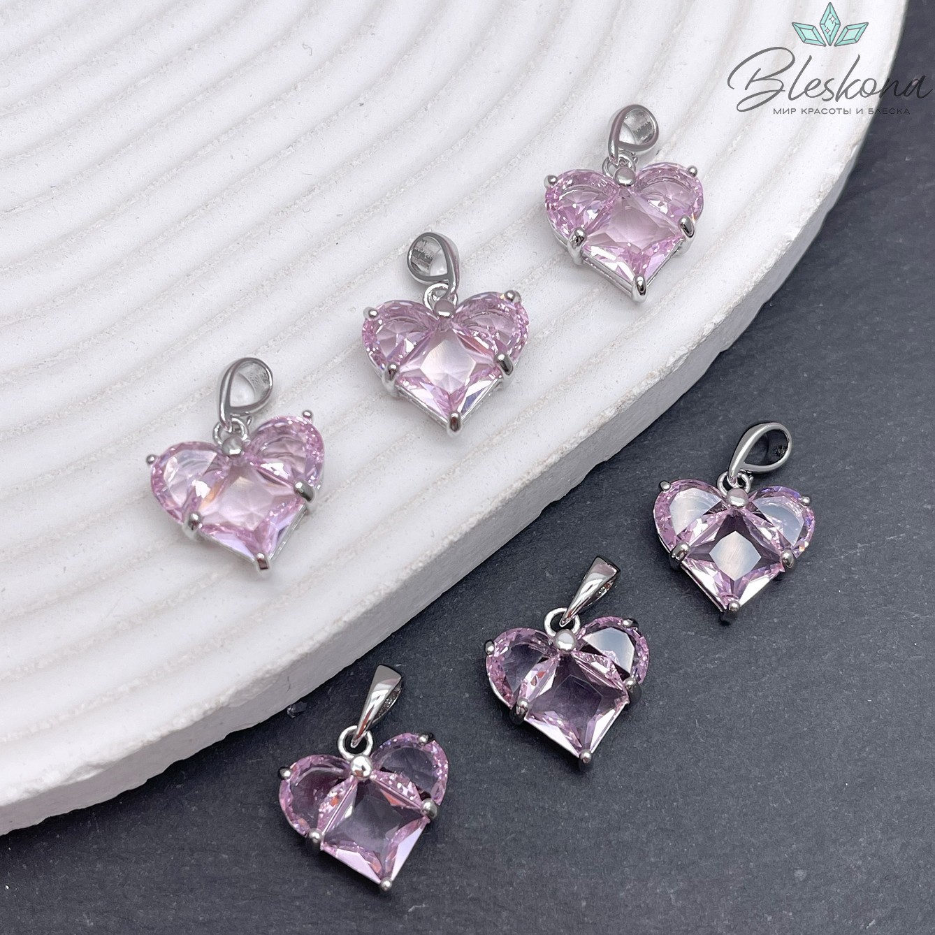 14,5*14 мм Цвет серебро, Подвеска Сердце розовые цирконы