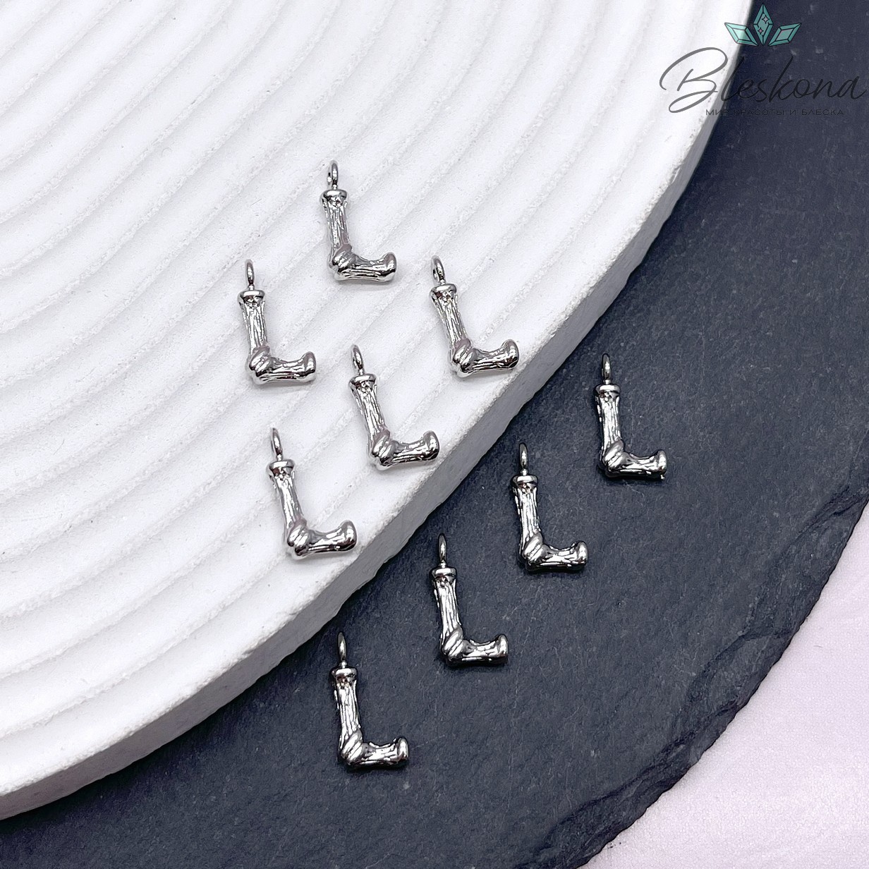 12 мм Цвет серебро, Буквы веточки L 