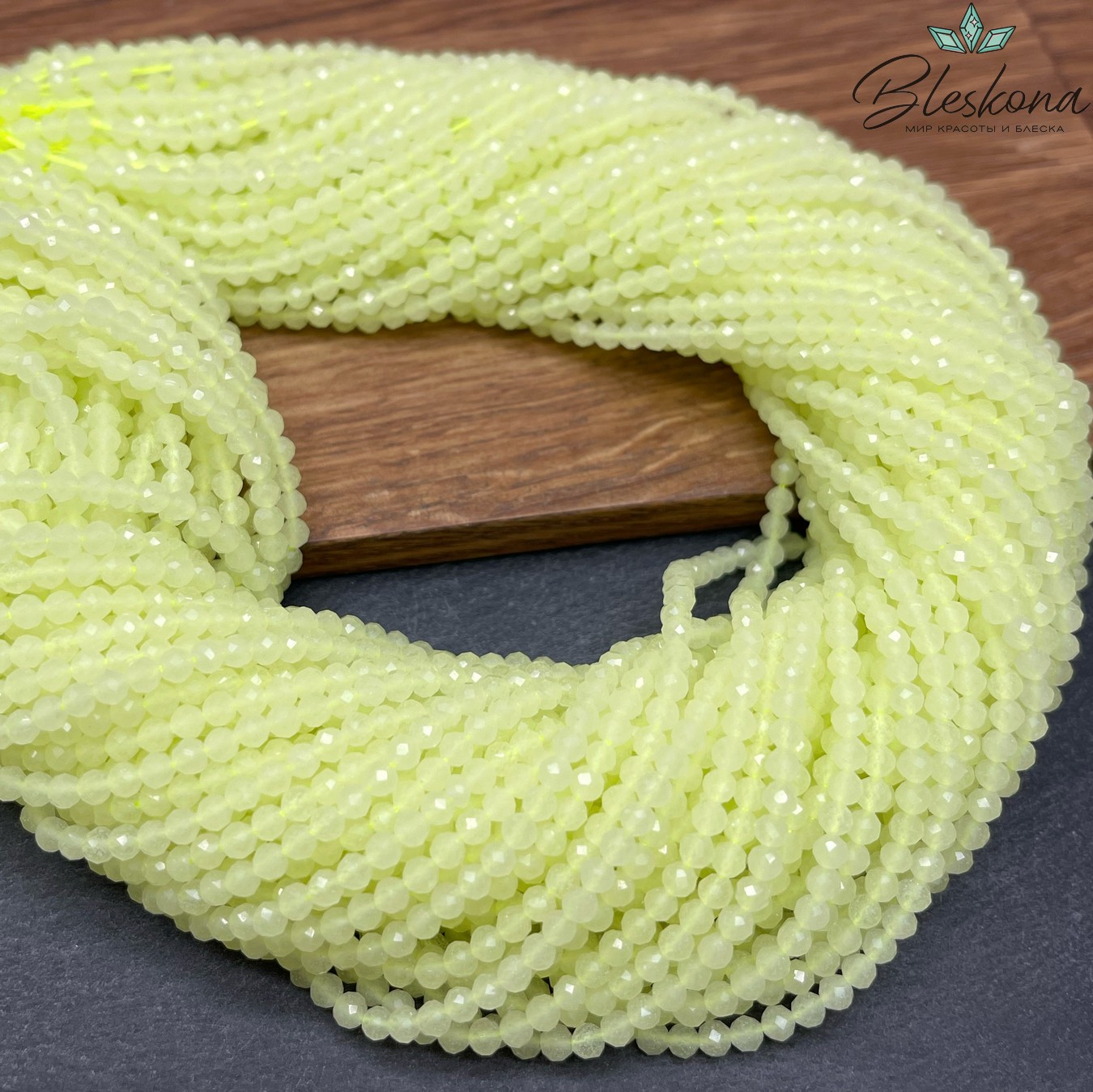 Лунный камень салатовый тонированный (имитация) 3 мм