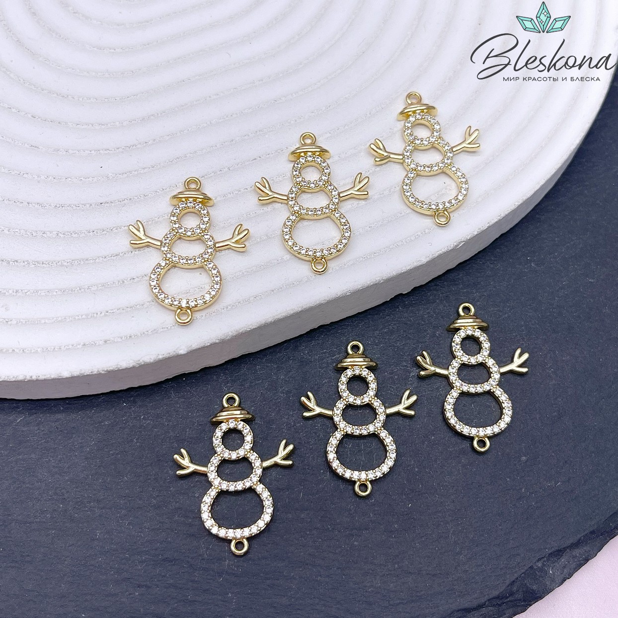 26,5*20 мм Цвет золото, Коннектор Снеговик цирконы