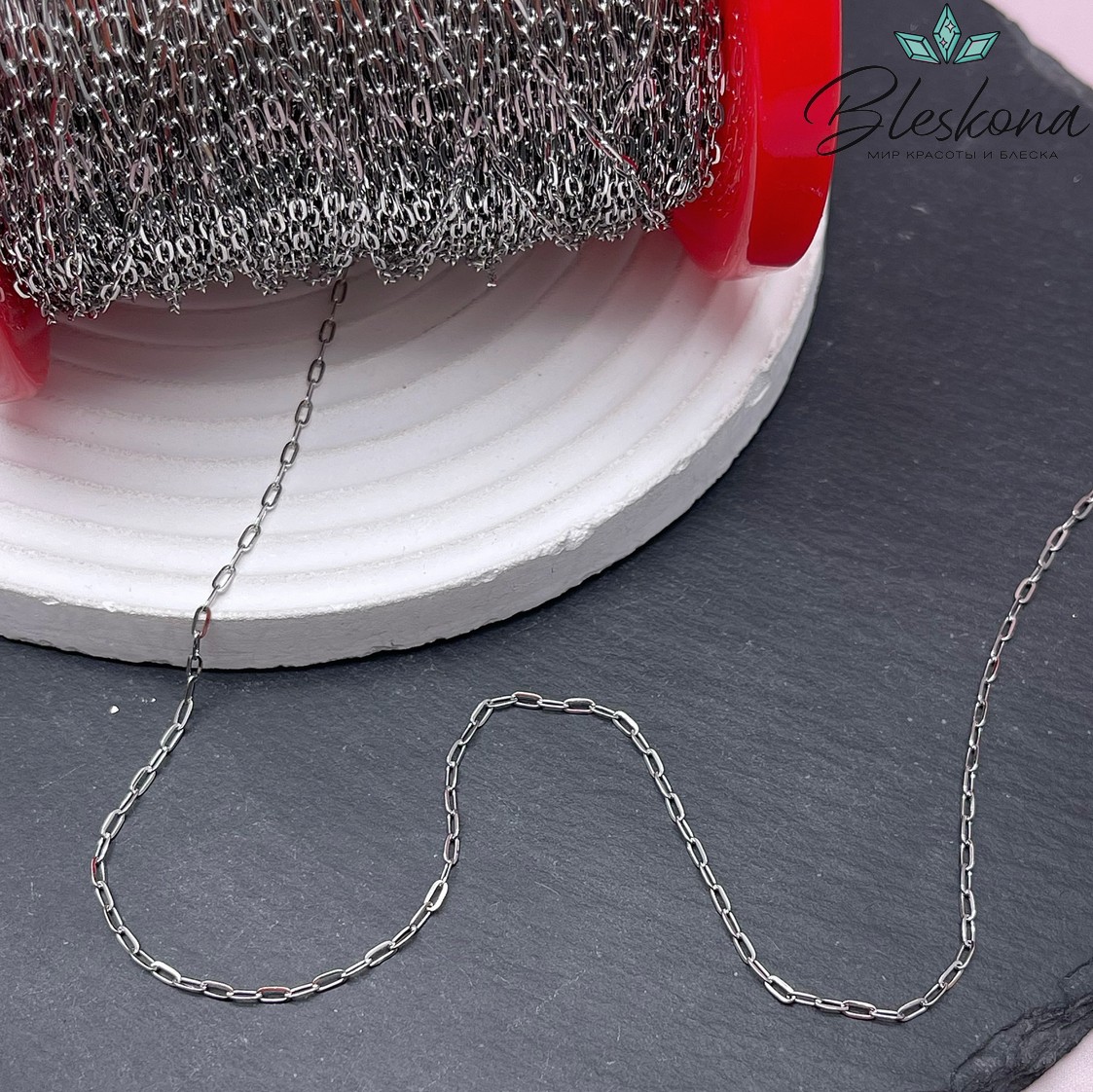 Цепь №70 цвет серебро, овал 3,5*1,5 мм