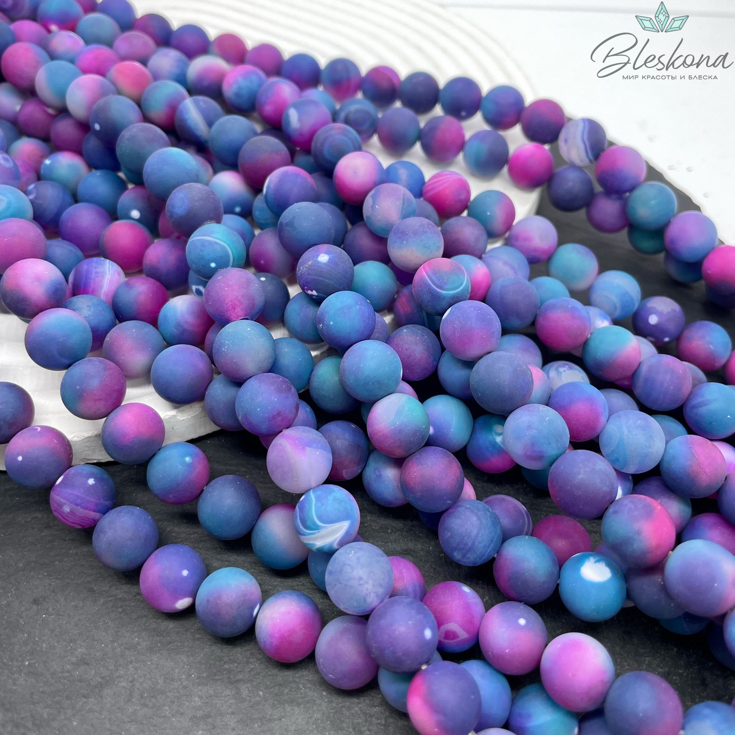 Агат с узором №29 матовый 10 мм